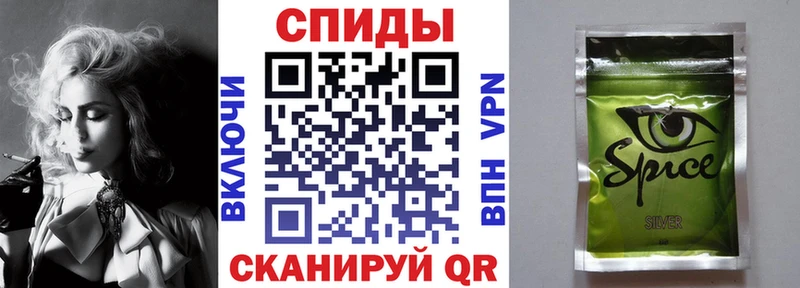 БУТИРАТ жидкий экстази  где найти   Красноярск 