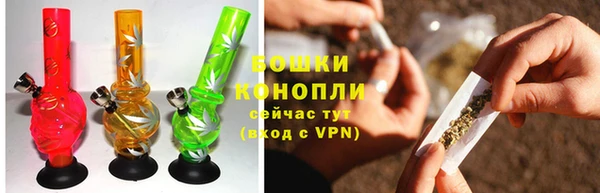 гашишное масло Богданович