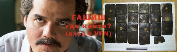 прущая мука Богородицк