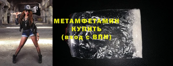 прущая мука Богородицк