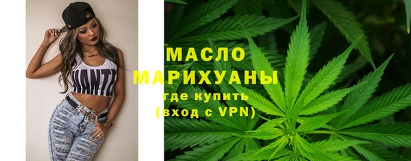 ГАЛЛЮЦИНОГЕННЫЕ ГРИБЫ Бородино