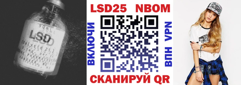 где купить   Красноярск  LSD-25 экстази ecstasy 